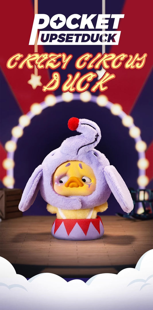 Pocket upsetduck crazy circus duck plush keychain