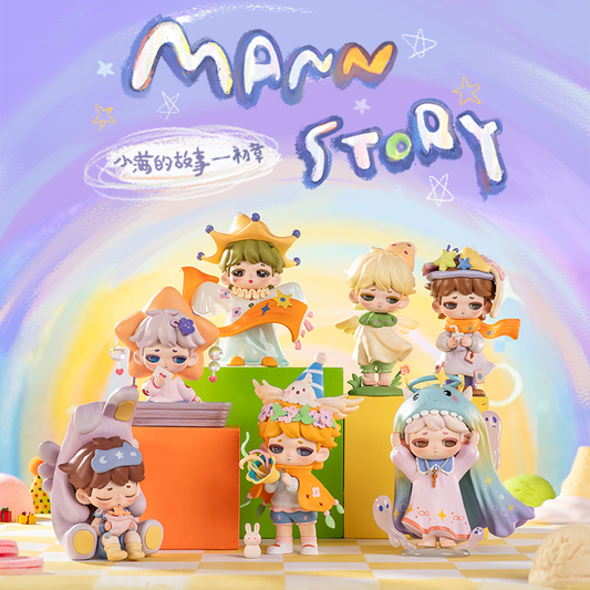 MANN story me Series PVC