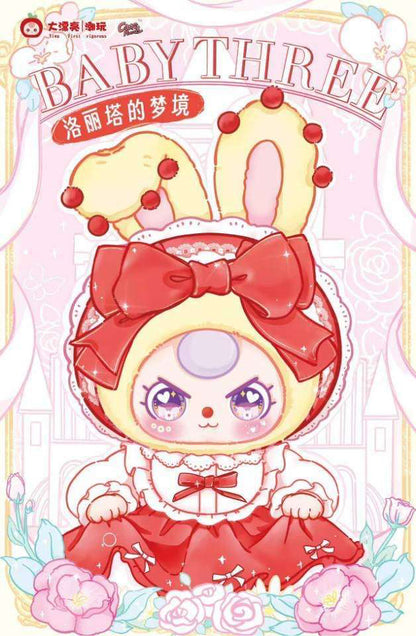 Baby three 400% Lolita's Dream Plush（Various eyes and facial expressions）