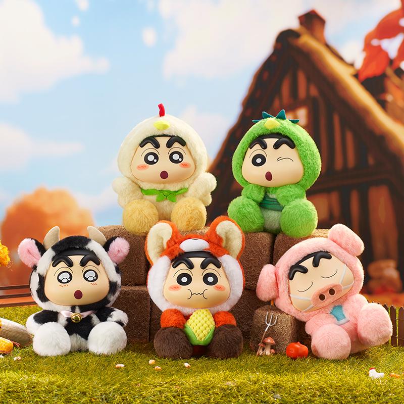 Crayon Shin-chan - Plush Toys from the Tong Xiaou Ranch Story Series