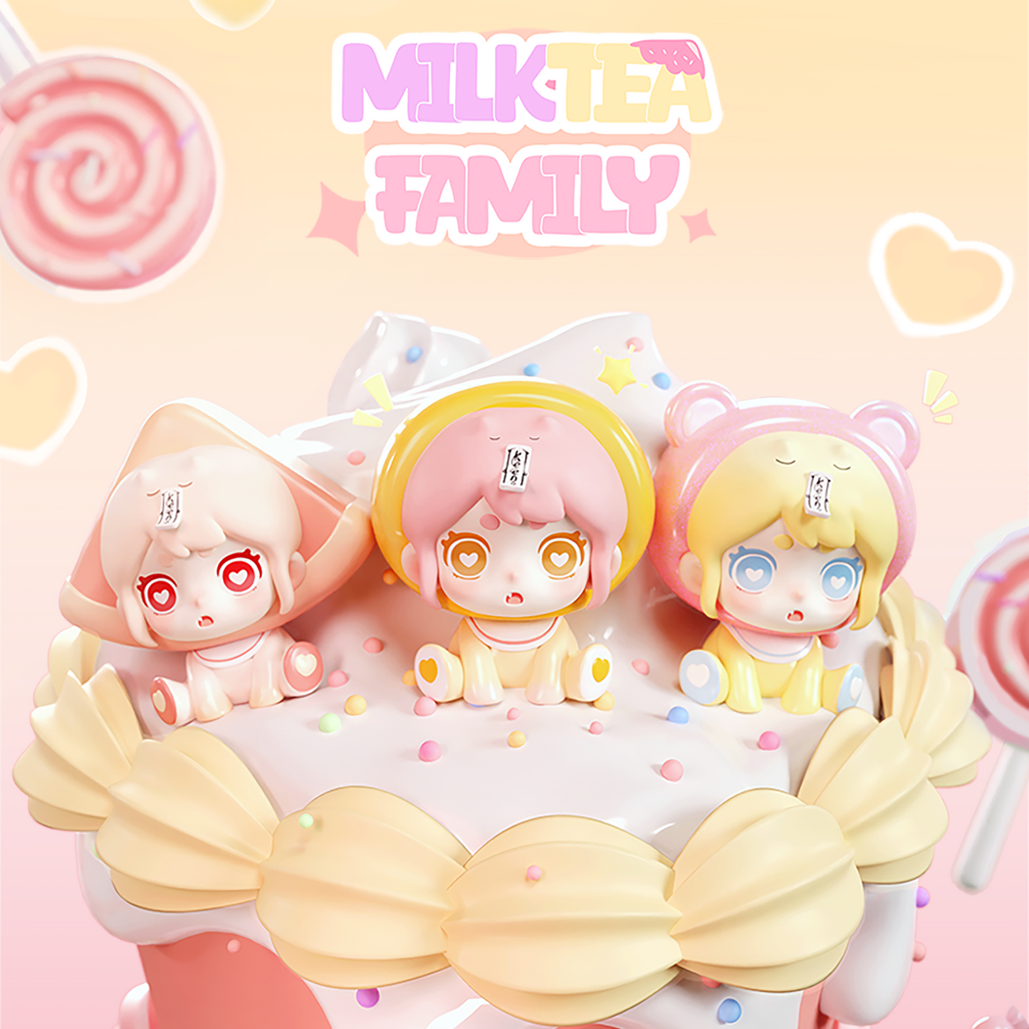 OUO Milk Tea Series Beans