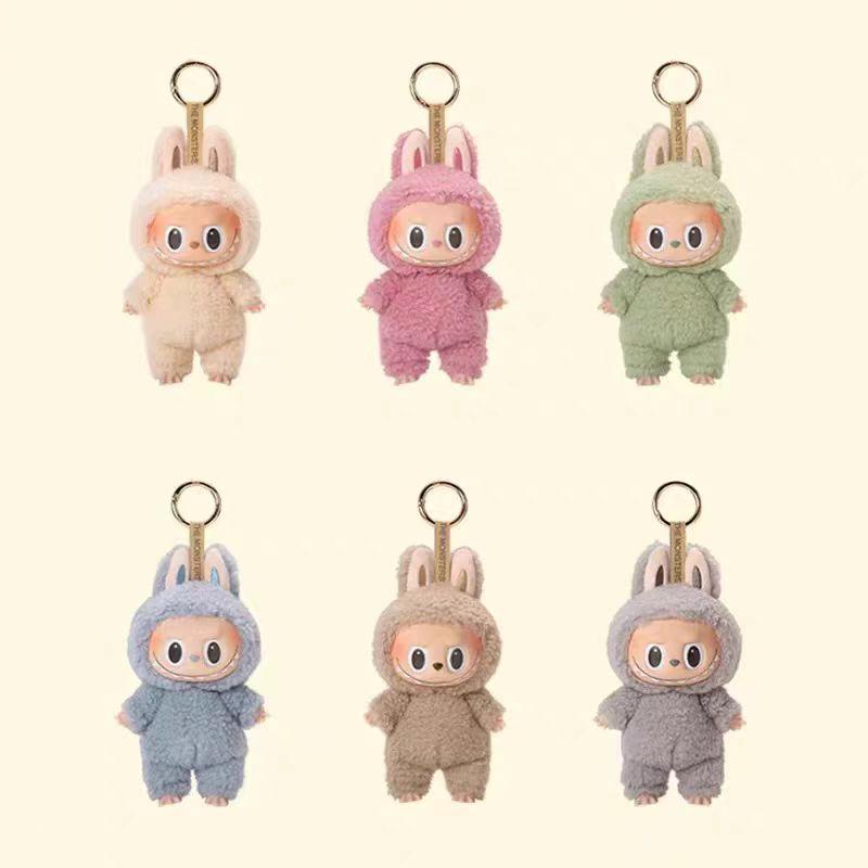 Labubu The Monsters Exciting Macaron Series Plush Pendant