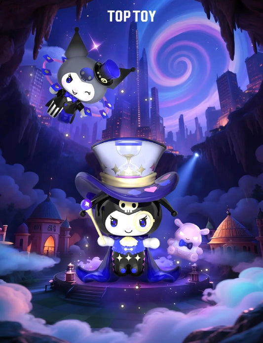 Sanrio Kuromi Magic Apprentice Series PVC