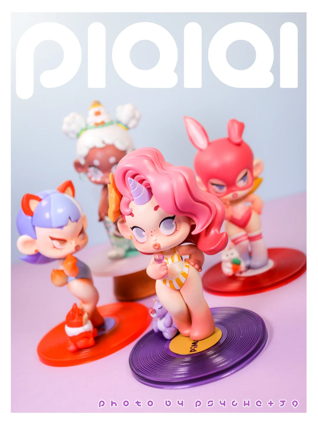 【Sale】PIQIQI Little Monster series Blind Box