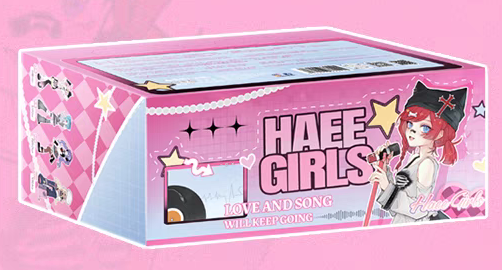 Haee Girls The performance stage series