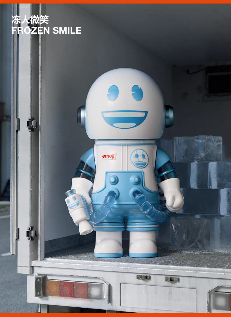 Mega space molly 100% x emoji pvc