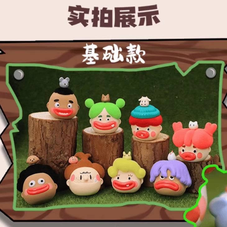 【Sale#】Ugly Family Mini Bean Series