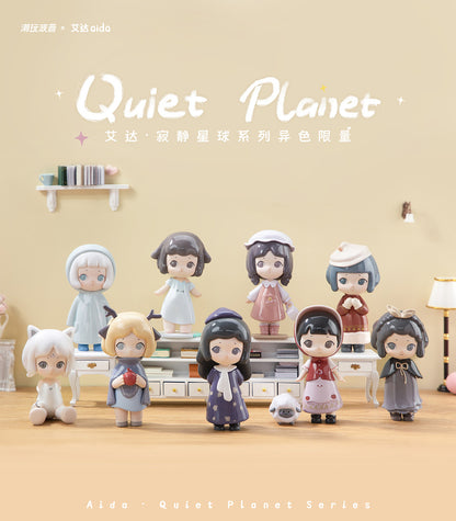 Aida -Quiet Planet（Limited Special Color series） Figures