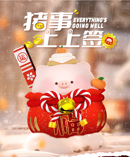 TIAN BAO Piggy Everything's Going Well Series PVC Figures