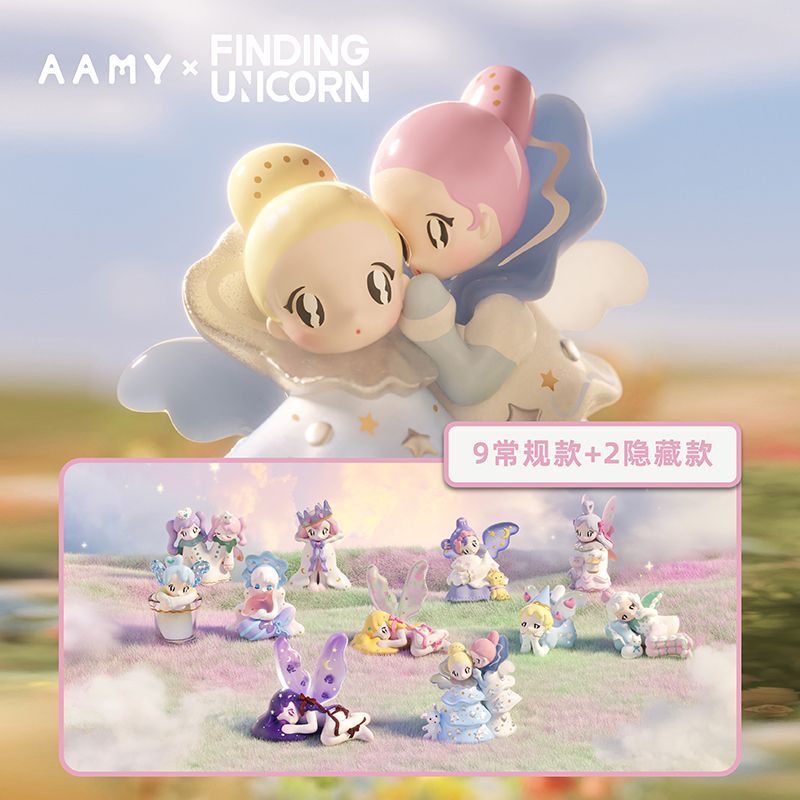 AAMY Melt With You Series Confirmed Blind Box (pre-order)