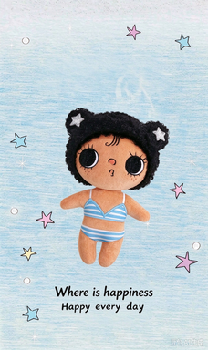 YUY Beautiful Girl Series Plush Blind Box