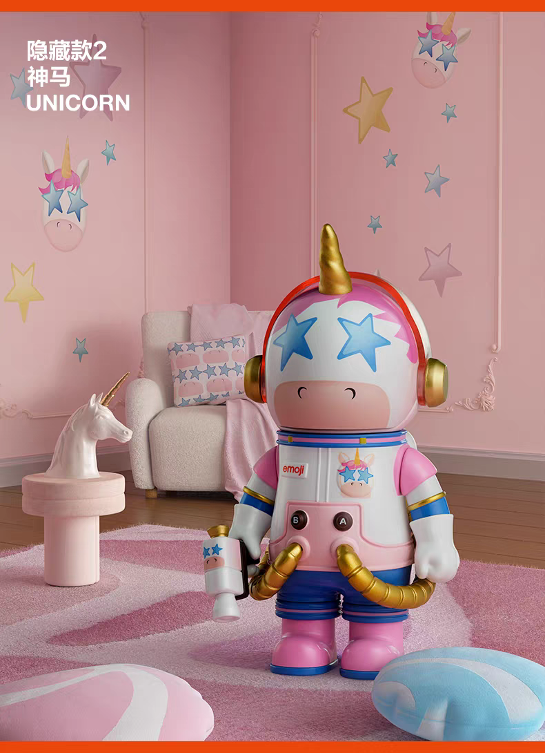 Mega space molly 100% x emoji pvc