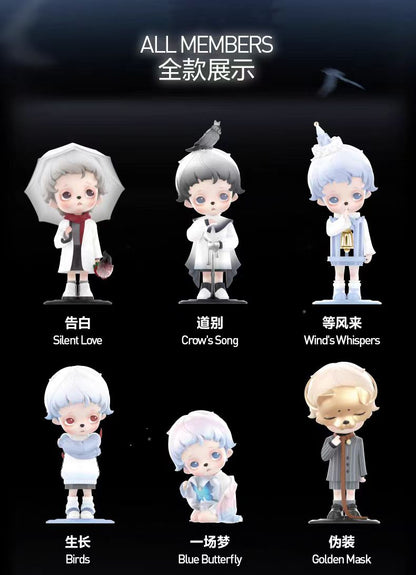 POP MART inosoul's Lucid Dream Series Figures