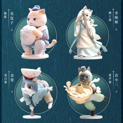 HUA MAO Ver.02 Cat in the Song Dynasty Series Blind Box