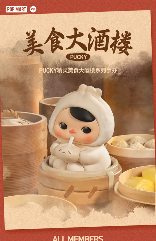 PUCKY'S FEAST Series Figures