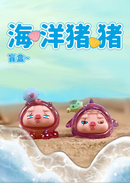 Sea Piggy Mini Bean Series Blind Box