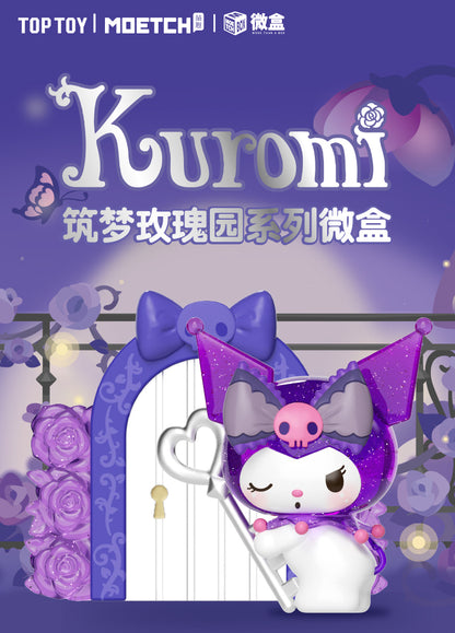 Kuromi Building Dreams Rose Garden Series Blind Box