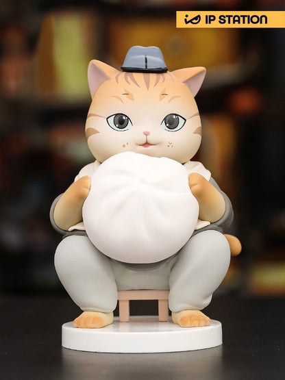 HUA MAO Ver.02 Cat in the Song Dynasty Series Blind Box