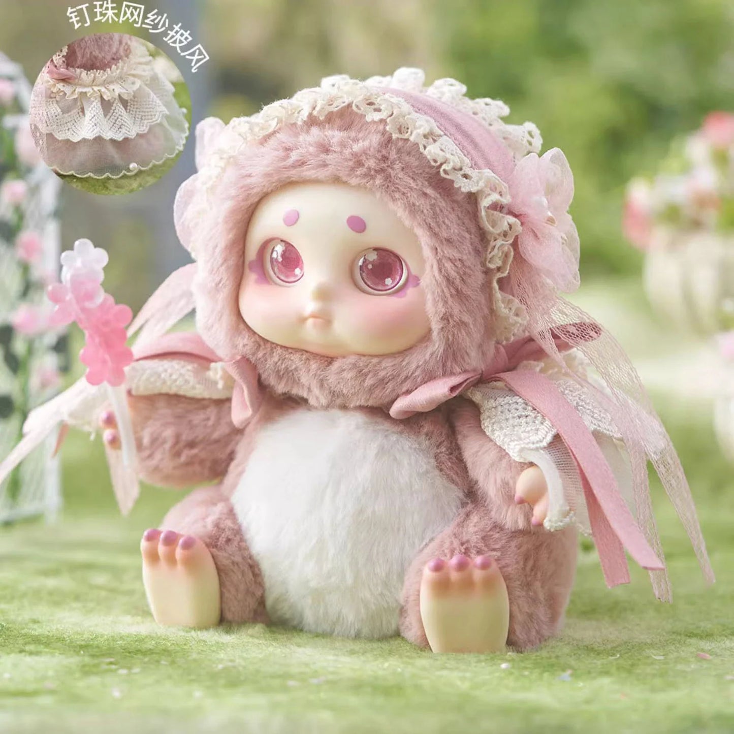 Cino Garden Fairies Series Dolls （pre-order target）