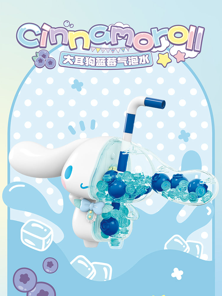 Sanrio Wonderful Big Bubble Soda Building Blocks