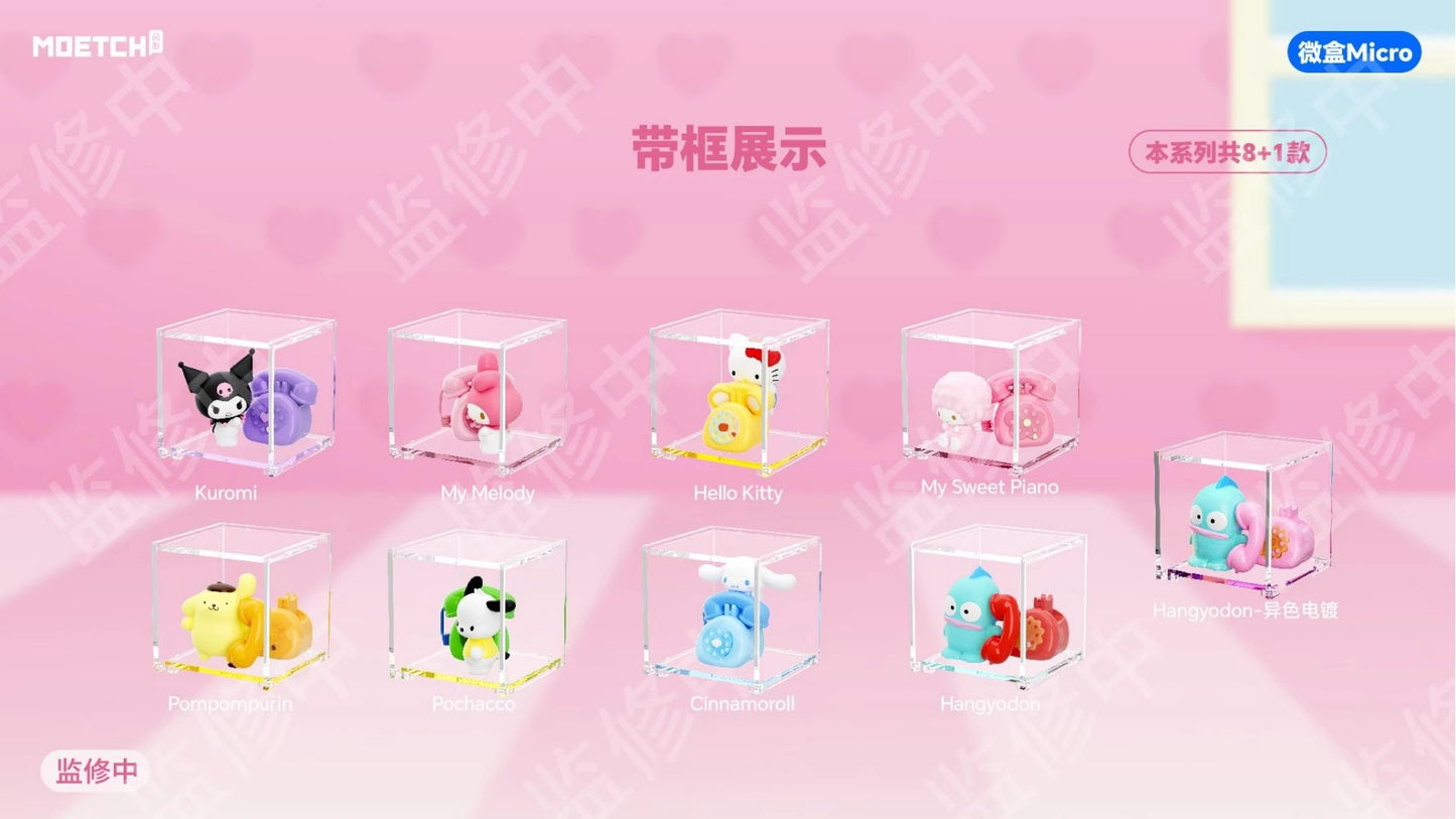 Sanrio Characters Love Calling Series Mini Blind Box