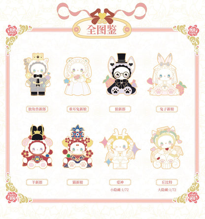 【Emma】Wedding Series Badge