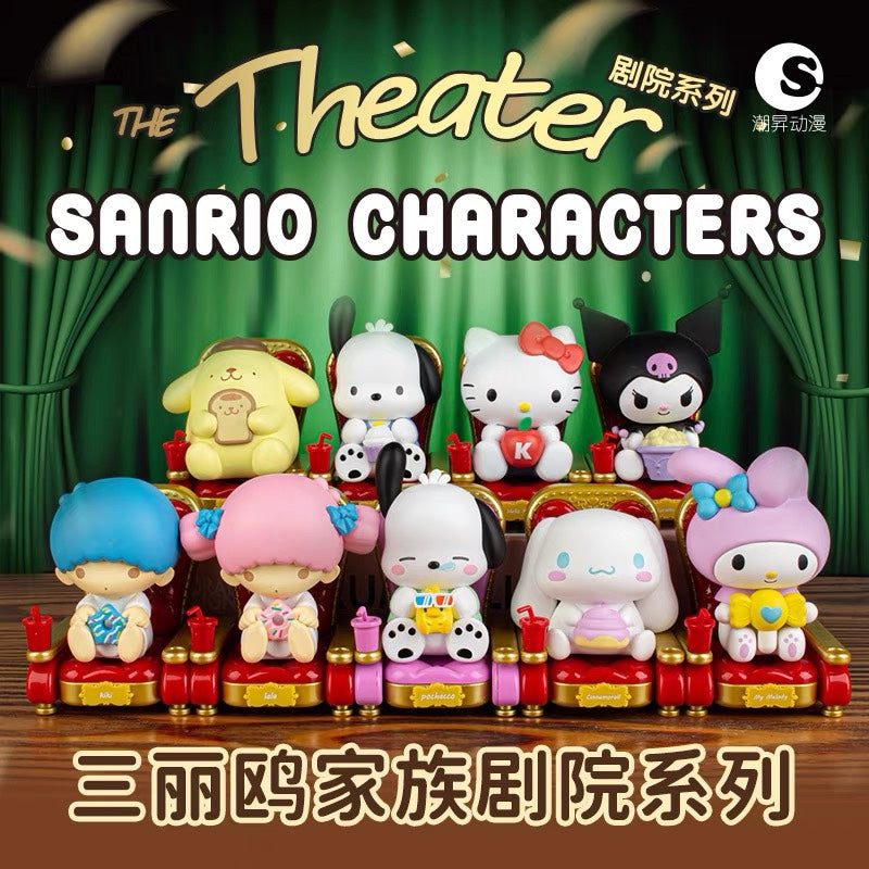 Sanrio The Theater Series PVC Figures