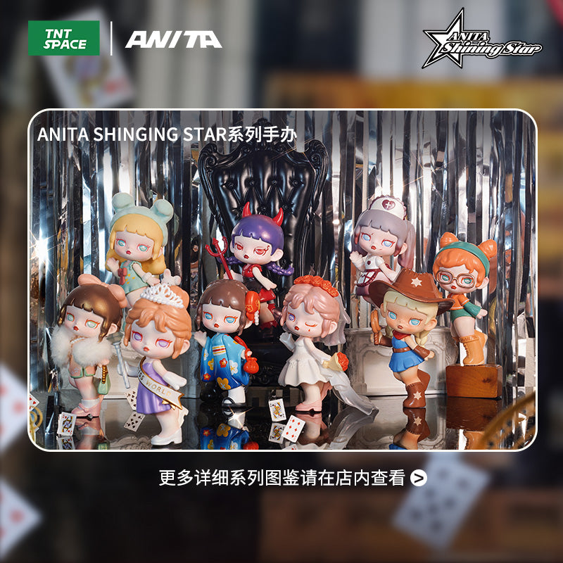 【TNTSPACE】ANITA 2nd SHINING STAR Series Figures