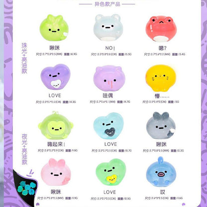 【Sale#】Hangfook Emotional Cute Bean Blind Bag