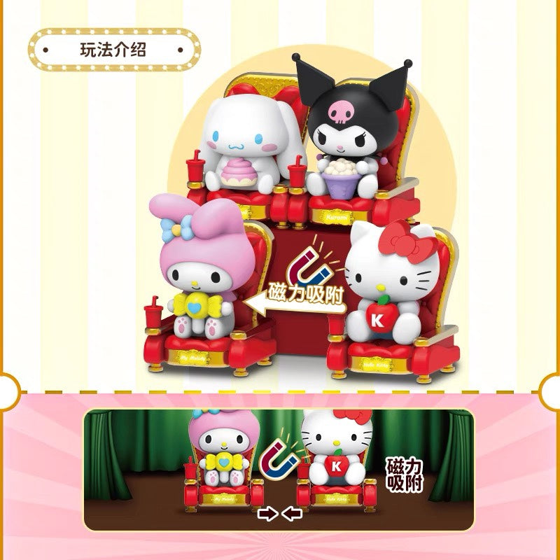 Sanrio The Theater Series PVC Figures