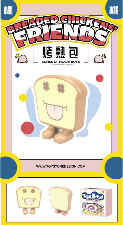 Toast Bread Bake Small Pieces of Bread Series PVC Figures