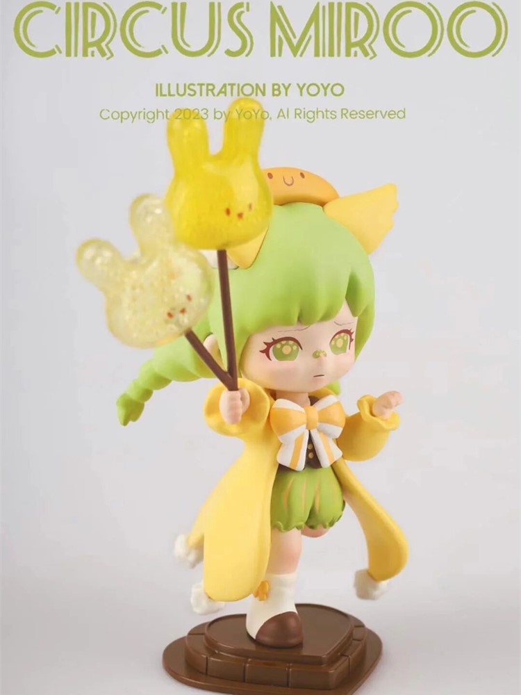 【Sale#】Miroo Circus Carnival Series Figures