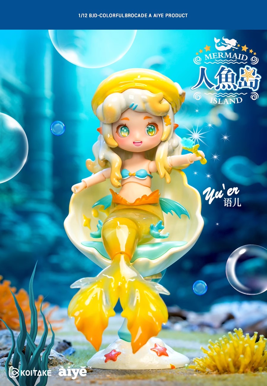 Mermaid Island Series BJD Blind Box