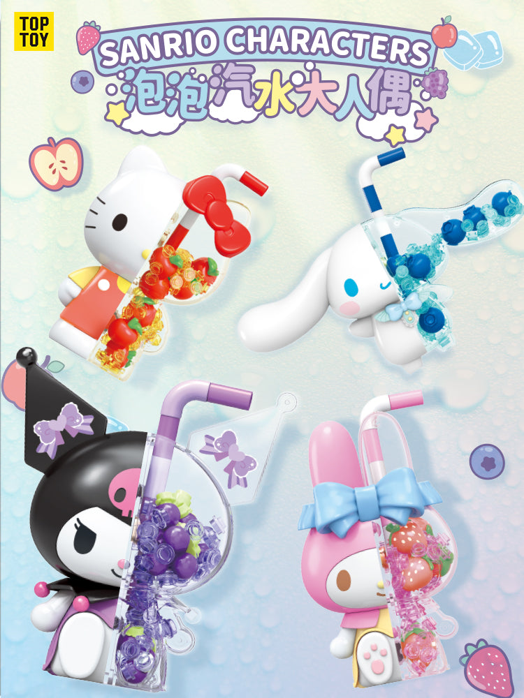 Sanrio Wonderful Big Bubble Soda Building Blocks