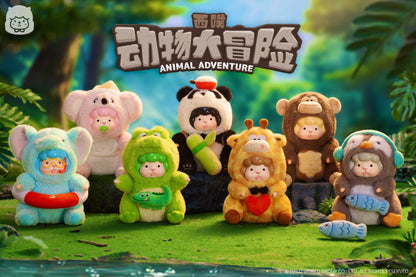 【Sale】Animal Adventure Plush Series