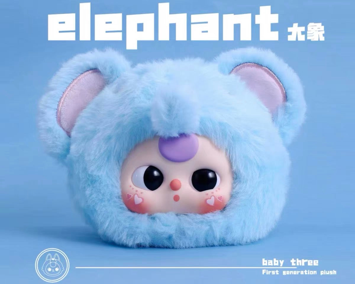 【Pre-order#your target 】Baby Three-First Generation Plush Dolls