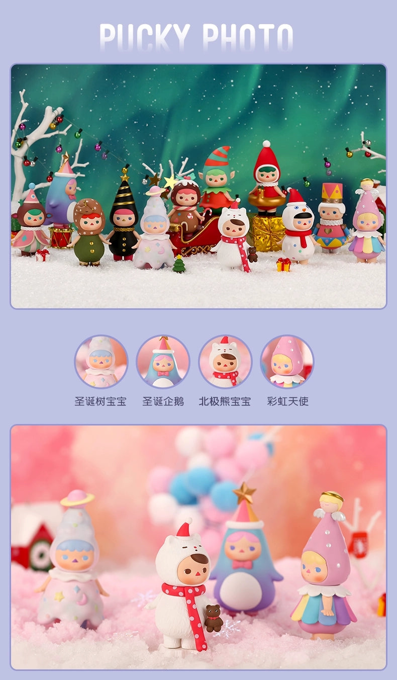 【Sale】Pucky X'mas Babies Series Figures