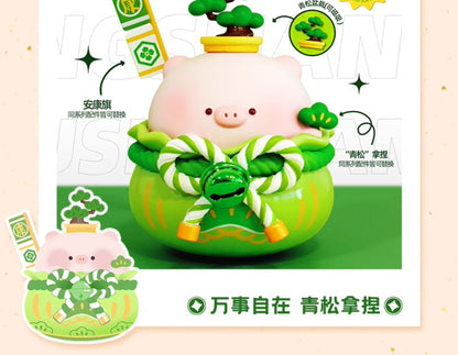 TIAN BAO Piggy Everything's Going Well Series PVC Figures