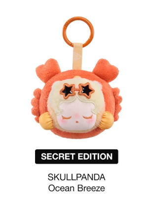 POP BEAN Island Vacation Series Mini Plush Pendant Blind Box (pre order)
