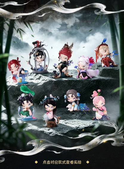 DODONAMI Sleepwalking Record Series Blind Box ( Arriving on June 19th ）