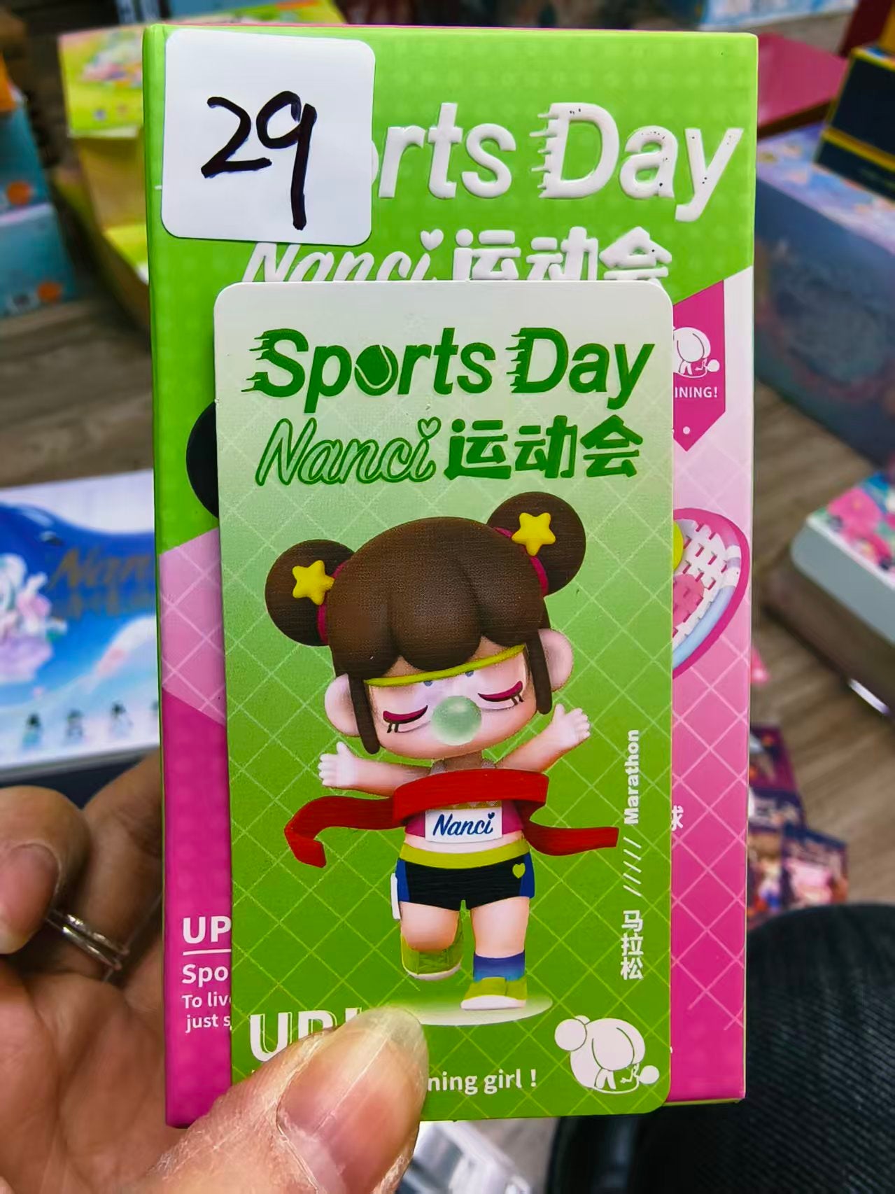 【Lucky Number】Redemption Area - Non-for-Sale Items12.6