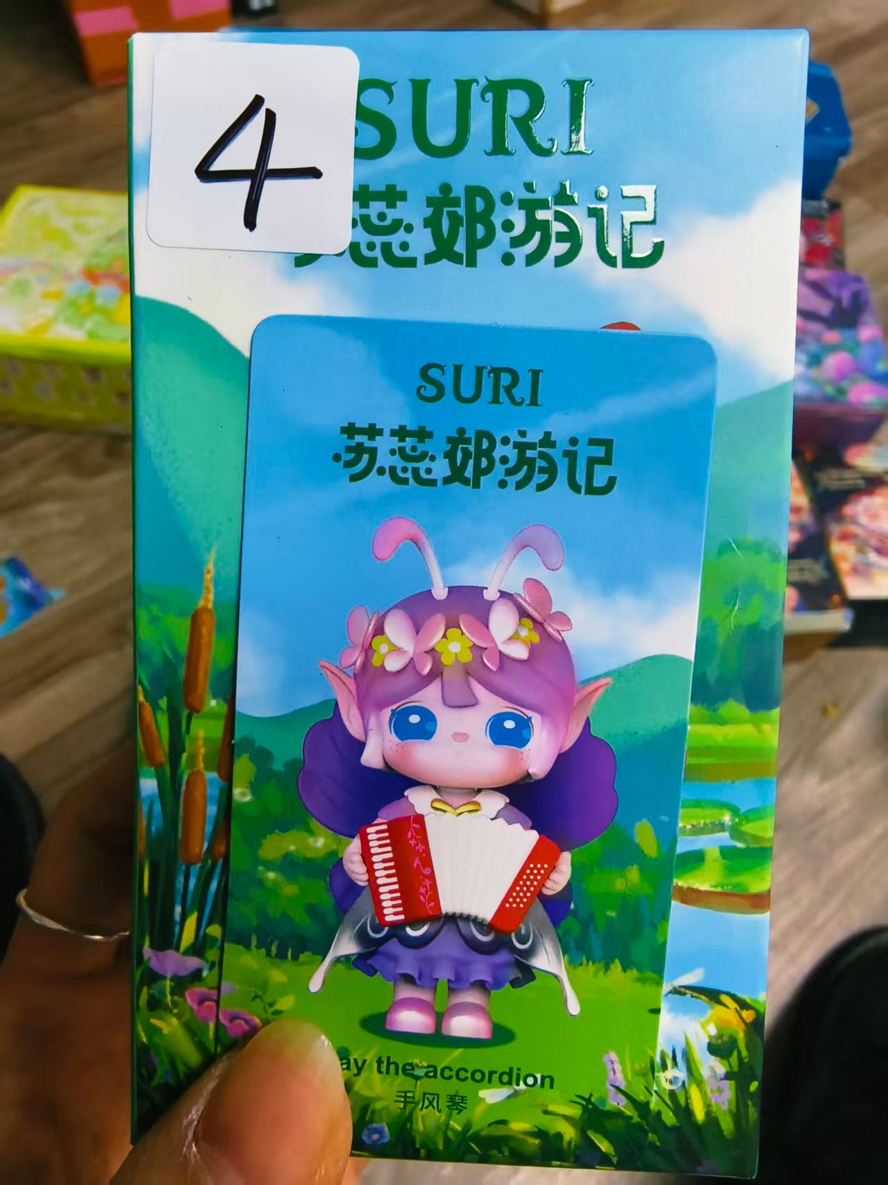 【Lucky Number】Redemption Area - Non-for-Sale Items12.6