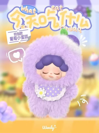Wendy What eat to today plush serise mini blindbox