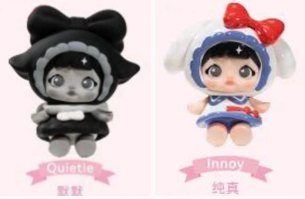Nommi Sweetheart Plan Serise Mini Figures Surprise Bag