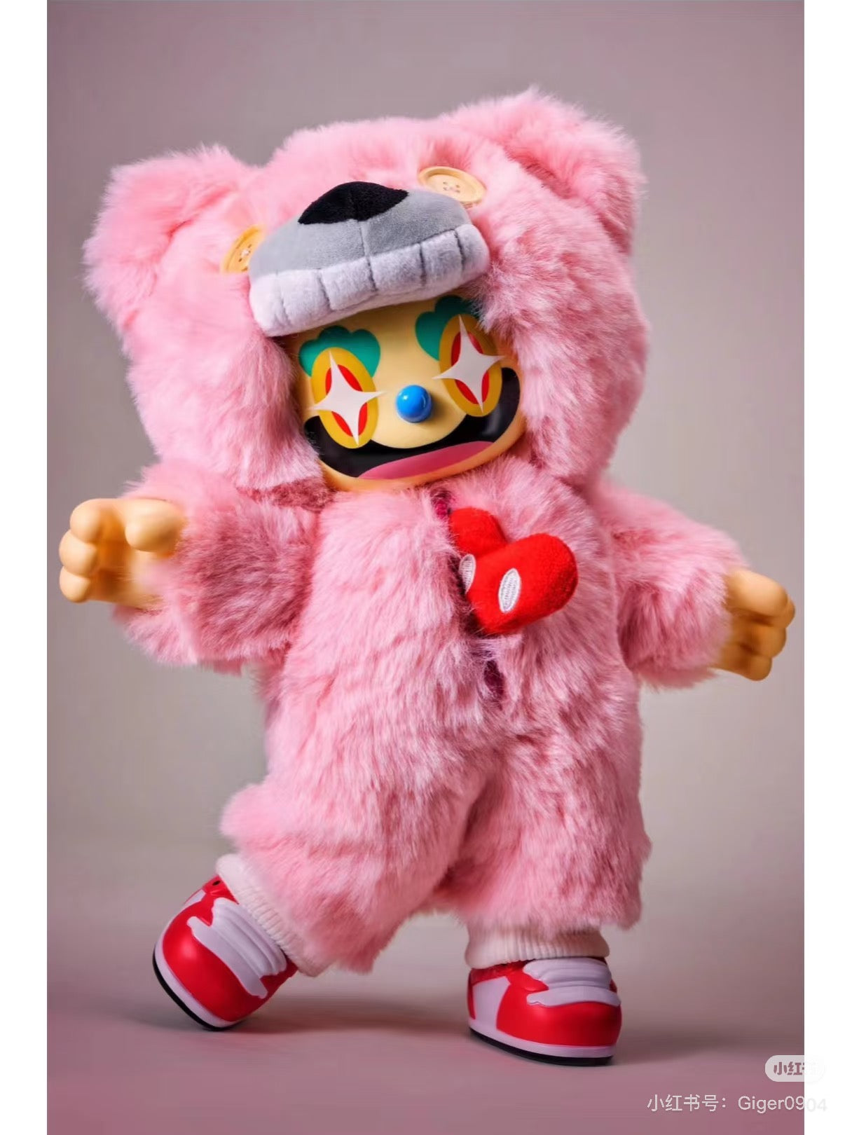 REBEL BEAR Find A Bag Series Vinyl Plush Blind Box