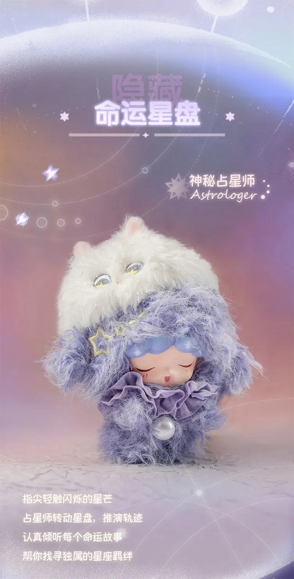 YUMO Zodiac Serise Plush Blind Box