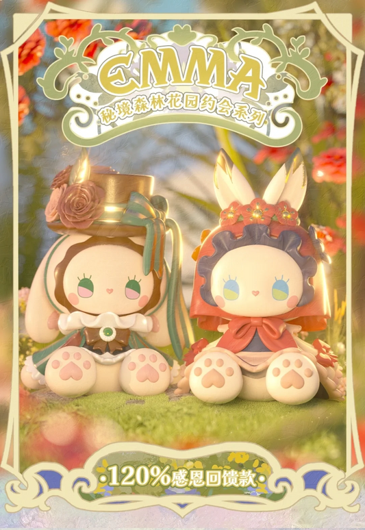 【New Arrival#】Emma Garden Dating Series Blind Box