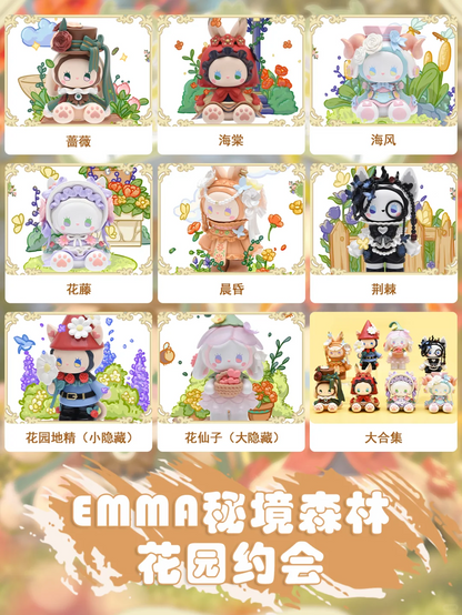 【New Arrival#】Emma Garden Dating Series Blind Box