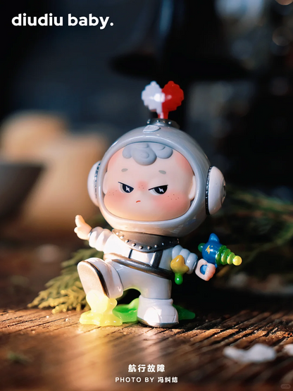 【Sale#】Diudiu Don't Leave Me Series Figures
