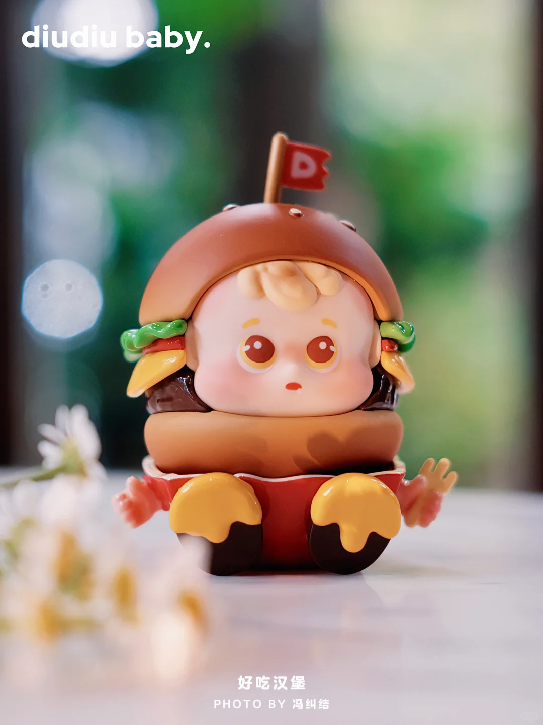 【Sale#】Diudiu Don't Leave Me Series Figures